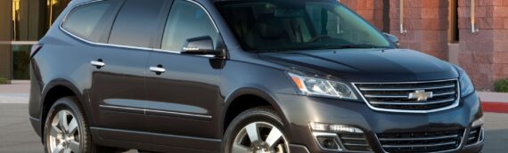 ▷4 Chevy Traverse Problems To Be Aware Of In San Diego